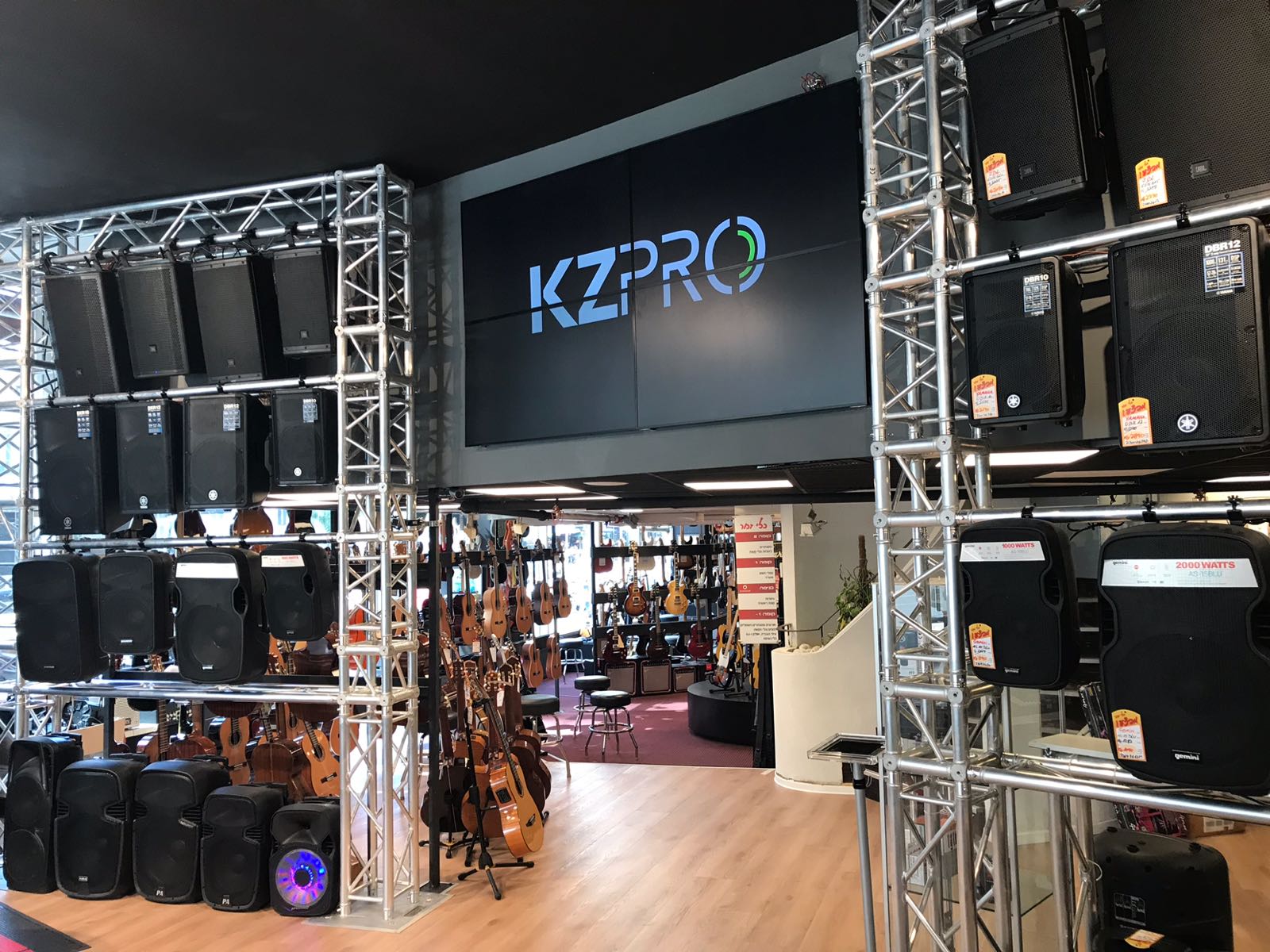 KZPRO מקבוצת כלי זמר