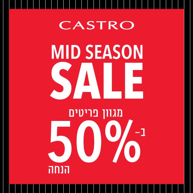 CASTRO MID SEASON SALE