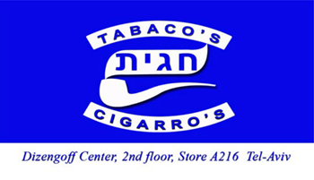 חגית מקטרות