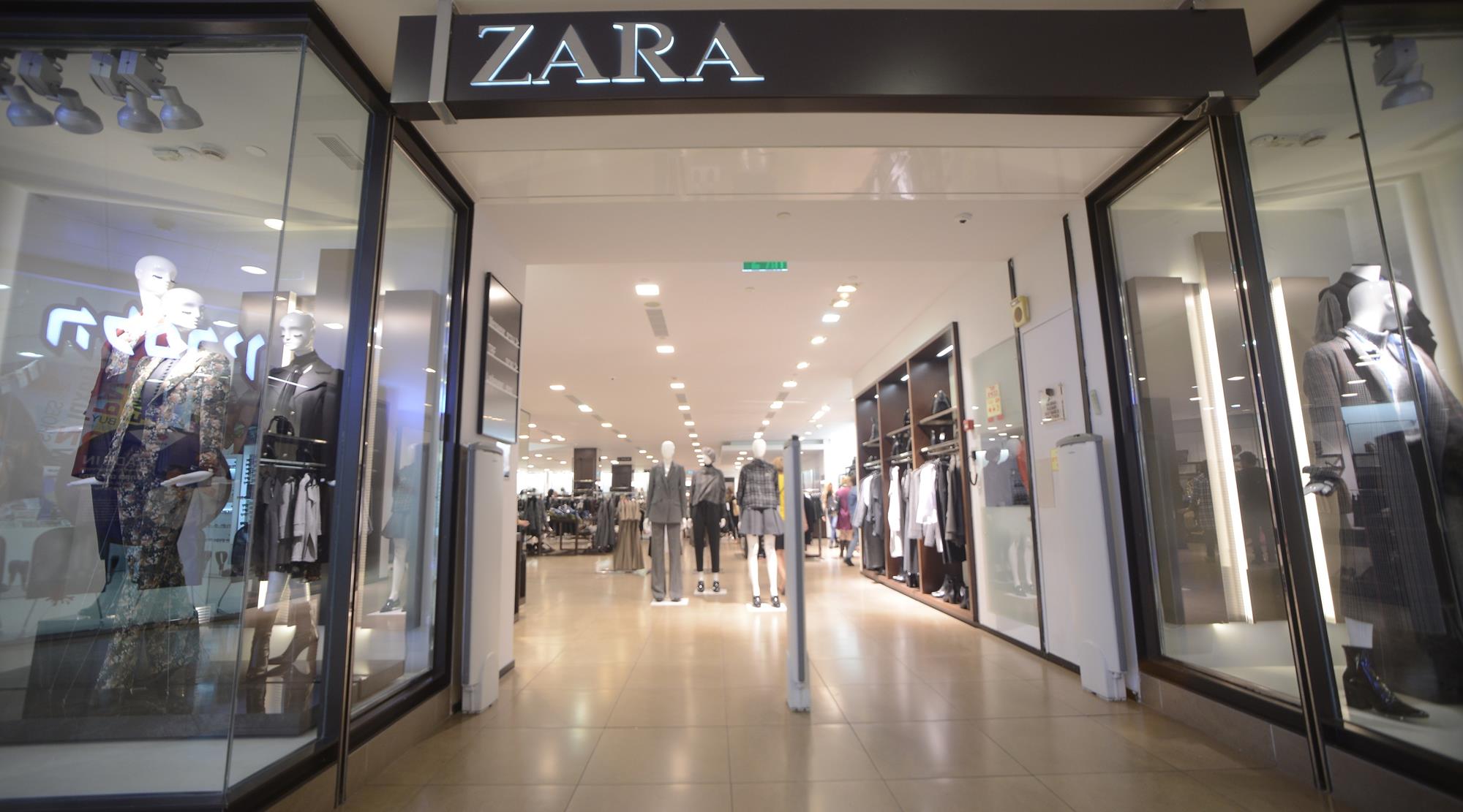Zara | דיזנגוף סנטר