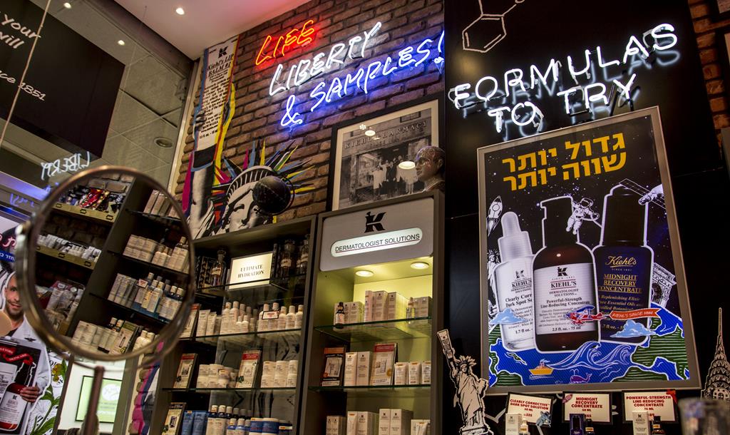 Kiehl`S
