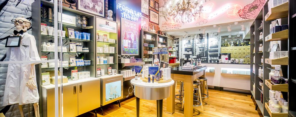Kiehl`S