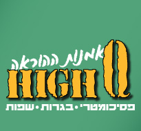 הייקיו