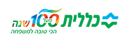 שרותי בריאות כללית