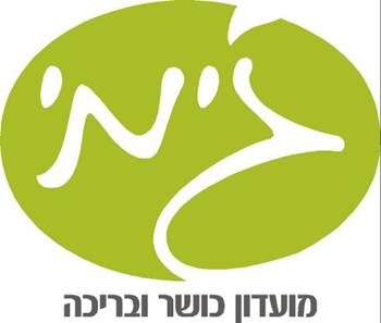 גימי