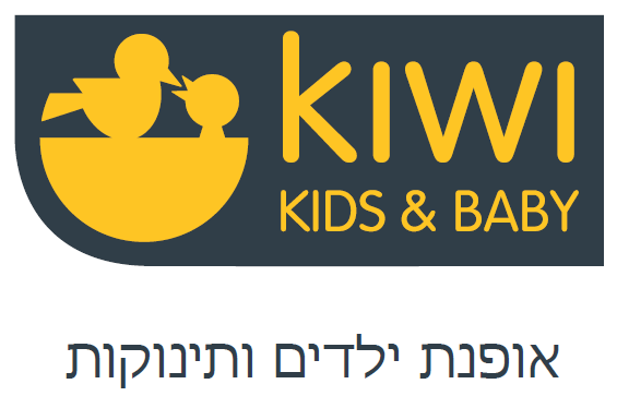קיווי בגדי ילדים