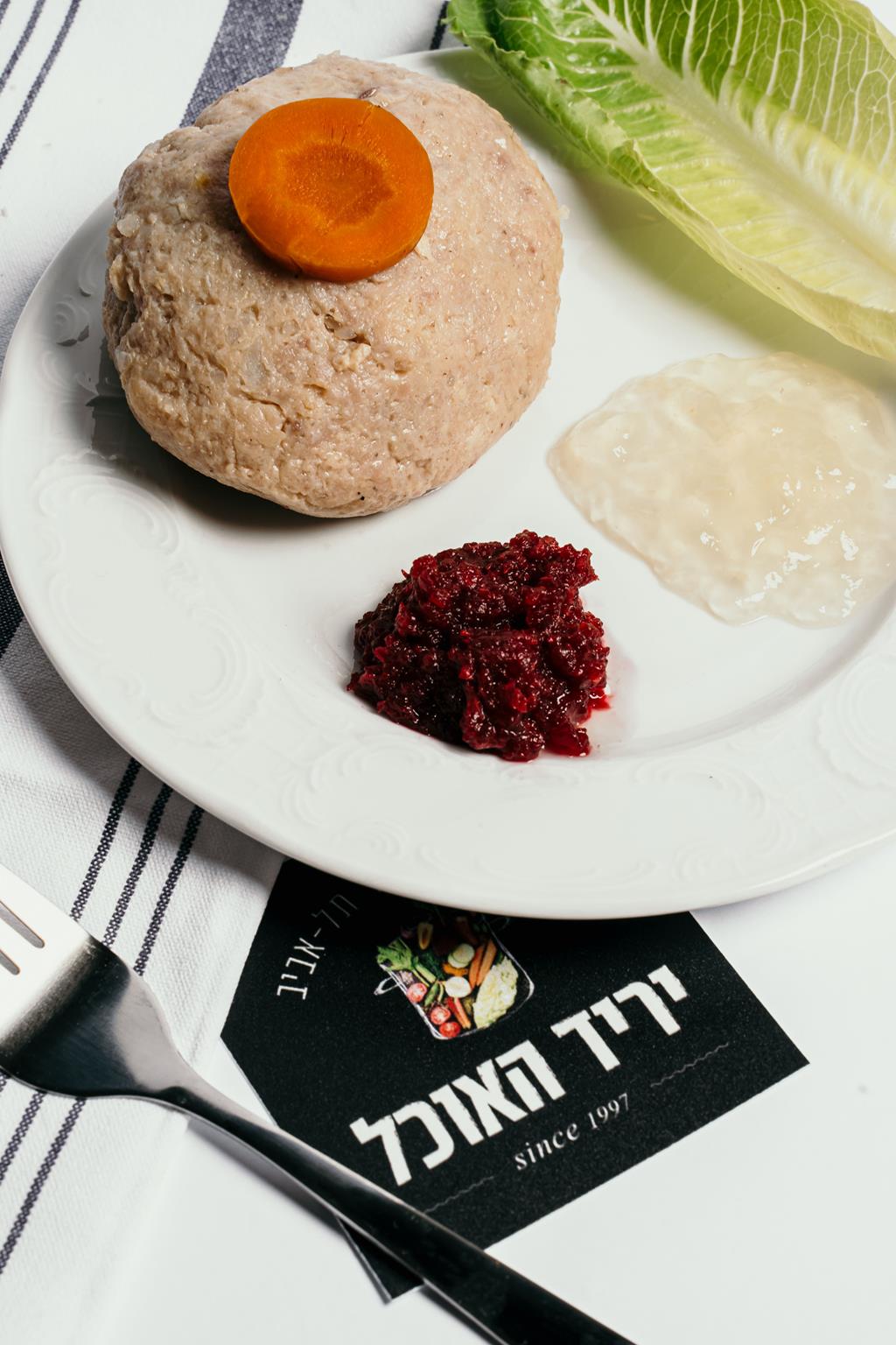 הדוכן היהודי