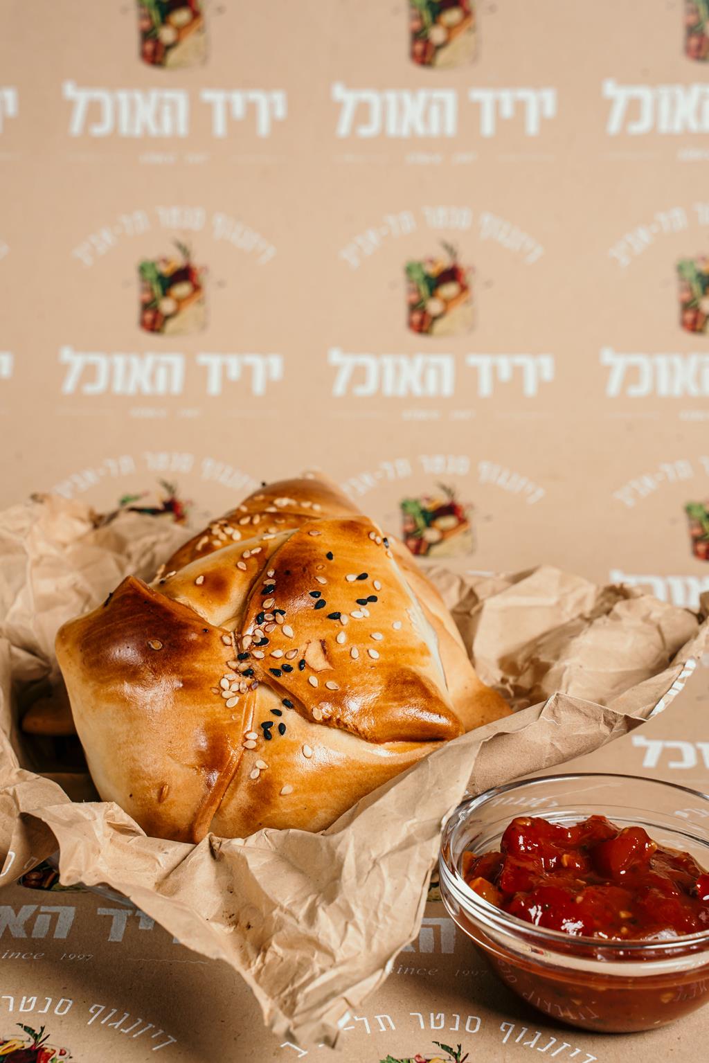 הדוכן הגרוזיני
